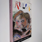 Varpu Vilkuna : Rulla - pikkukuva 1