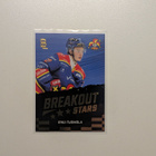 Blueline26-27 BS Gold Riku Tuomola Jokerit - pikkukuva 1