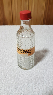 Vintage Etikkahappopullo PAULIG