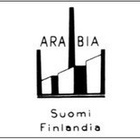 LASTENASTIASTON SININEN RAITA KUVIO Arabia # Kahvikannu - pikkukuva 3