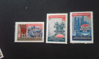 cccp 1975**