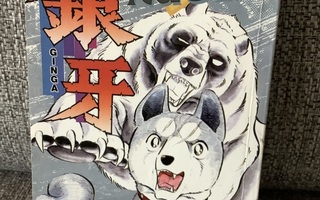HOPEANUOLI 1 - KARHUKOIRA GIN SYNTYY! (GINGA)