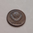 Cccp 2 kopeekka 1969, kiertänyt - pikkukuva 2
