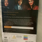 CAUGHT ON A TRAIN (STEPHEN POLIAKOFF) BBC - pikkukuva 2