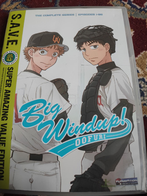 Big Windup! Oofuri