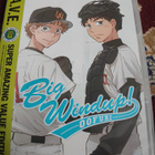 Big Windup! Oofuri - pikkukuva 1