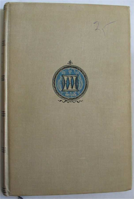 A.V. Koskimies: Vuosien varrelta