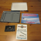 MSX: After Burner CIB (Sega/Activision) kasettipeli - pikkukuva 2