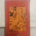 Pedro Almodovar Mariscal - Kuumetta nivusissa (nid.) - pikkukuva 1