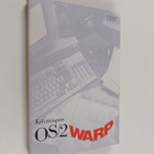 OS/2 WARPin käyttöopas - pikkukuva 1
