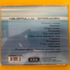 Hausmylly - Speedway CD - pikkukuva 2