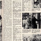 Nuorten Sarka n:o 7/8 1975 4H-parlamentti. Noppapeli. - pikkukuva 3