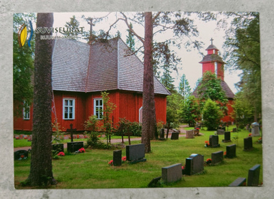 Siikajoki, Ruukki, Revonlahti