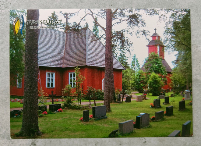 Siikajoki, Ruukki, Revonlahti