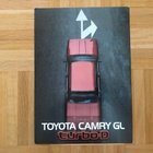 Esite Toyota Camry GL Turbo Diesel 1984, suomi - pikkukuva 1