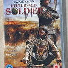 Little Big Soldier (2010) Erikoisjulkaisu (2DVD) Jackie Chan - pikkukuva 1