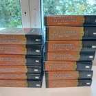 The Expositor`s Bible Commentary, 13 osaa - pikkukuva 2