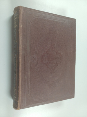 A. E. Brehm : Brehm's illustrirtes Thierleben fur Volk un...