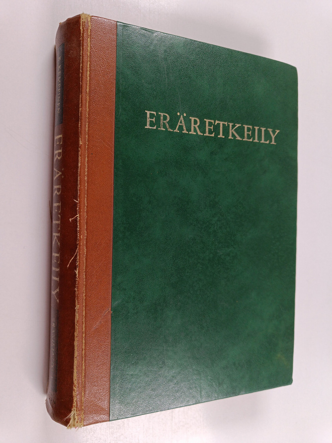 Kullervo Kemppinen : Eräretkeily