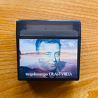 Olavi Virta kokoelmaboksi - pikkukuva 1