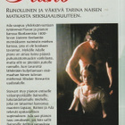Jane Campion, Kate Pullinger; Piano - pikkukuva 2