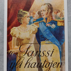Mika Waltari - pikkukuva 1