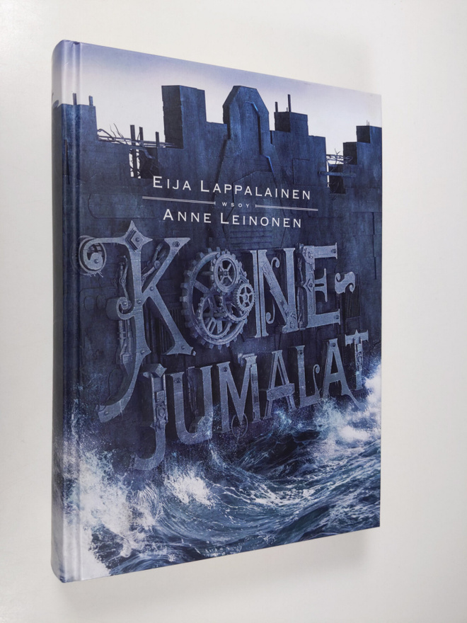 Eija Lappalainen : Konejumalat