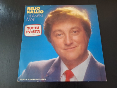 REIJO KALLIO - SYDÄMENI ÄÄNI . LP