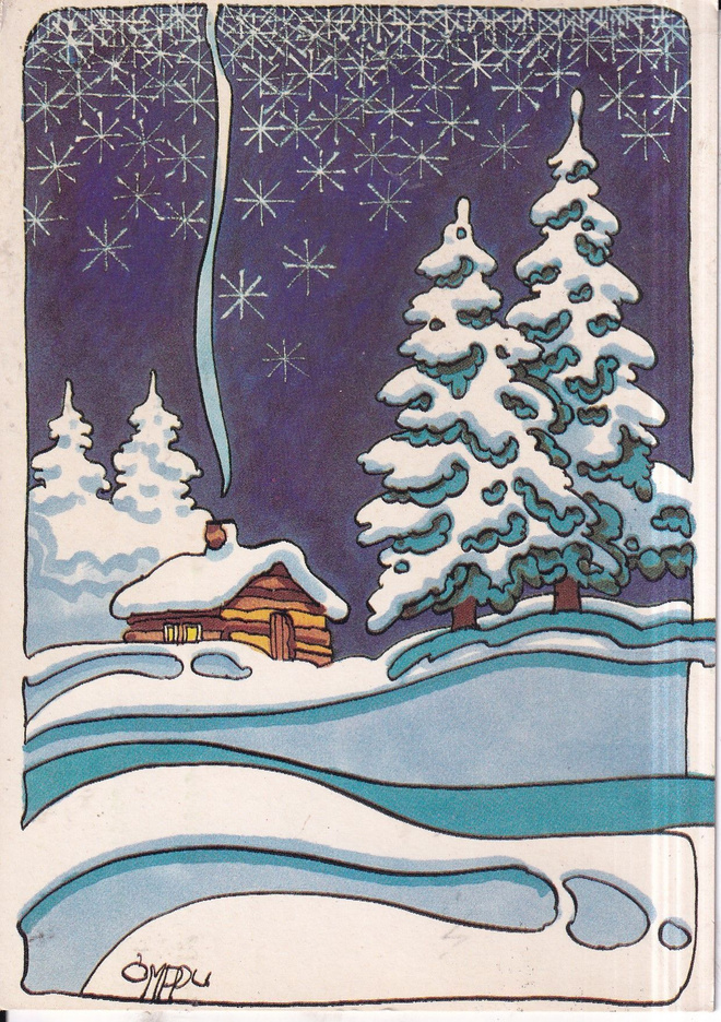 OMPPU. Mökki talvella. e309