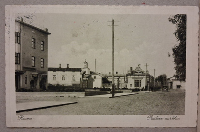 Rauma: Ruikan nurkka o (1978)