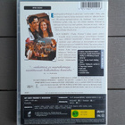 DVD: Kuka Sanoo Tahdon - Special Edition (Julia Roberts 1997 - pikkukuva 2