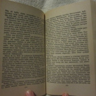 Stendhal / Punainen ja musta - pikkukuva 4