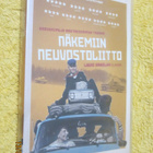 Näkemiin Neuvostoliitto   /  UUSI / DVD - pikkukuva 1