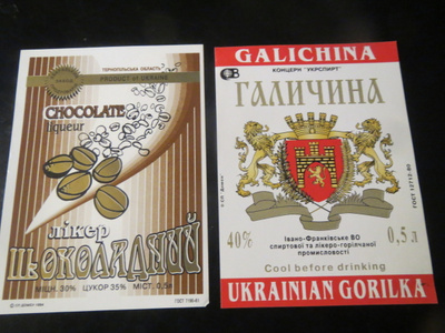 Ukraina - seitsemän alkoholijuomaetikettiä