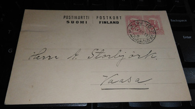 P.vaunu 12 M-17 EK 1919 26/9