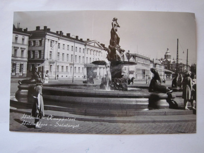 VANHA Postikortin Alkup.Mallikappale Helsinki 1950-luku