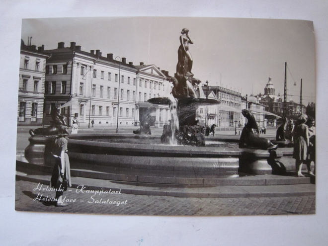VANHA Postikortin Alkup.Mallikappale Helsinki 1950-luku