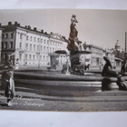 VANHA Postikortin Alkup.Mallikappale Helsinki 1950-luku - pikkukuva 1
