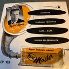 KALEVI KORPI: Anastasia- EP * FIN 1958 - pikkukuva 1