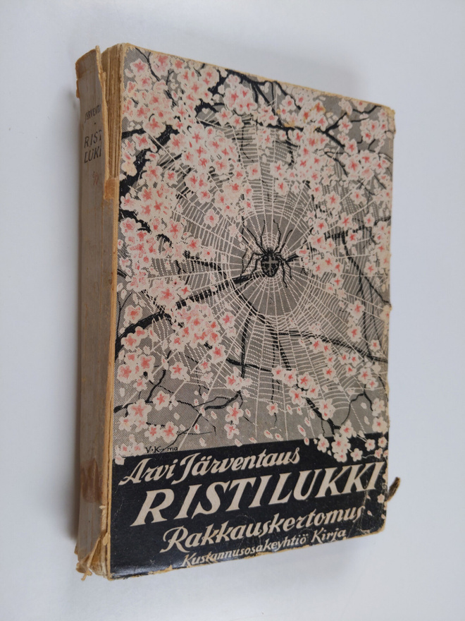 Arvi Järventaus : Ristilukki : rakkauskertomus