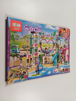 Girls Club