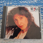 Muska-Pidä Kii - pikkukuva 1