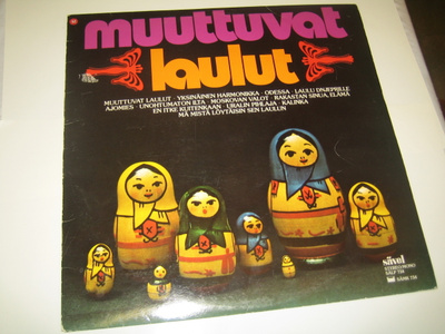 Muuttuvat laulut (LP, 1976)