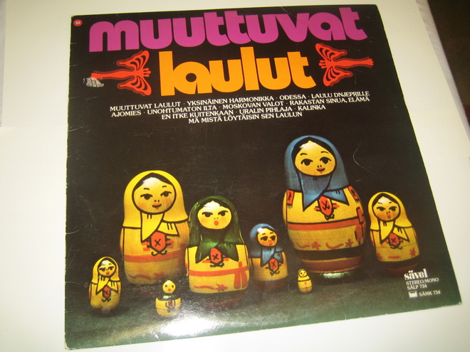 Muuttuvat laulut (LP, 1976)