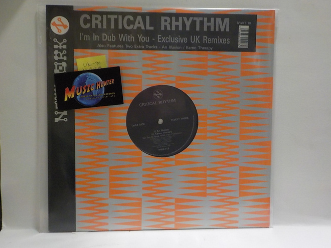 CRITICAL RHYTHM - I'M IN DUB WITH YOU M-/M- UK 1990 12"