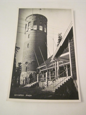 VANHA Postikortti Kuopio 1950-l Alkup.Mallikappale