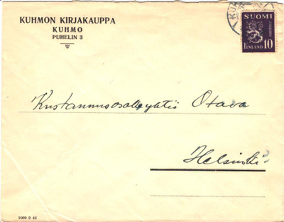 FIRMAKUORI KUHMO KIRJAKAUPPA