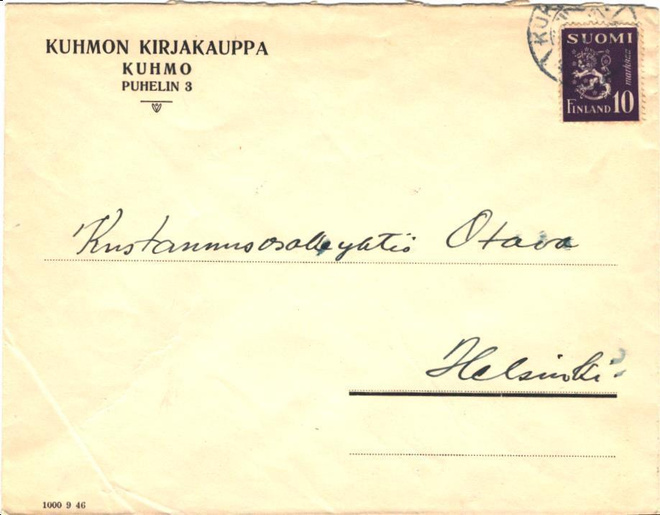 FIRMAKUORI KUHMO KIRJAKAUPPA