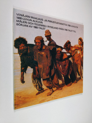 Venäjän maalaus- ja piirustustaidetta 1700-luvulta 1900-l...