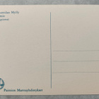 Paimio, Rekottilan tuulimylly - pikkukuva 2